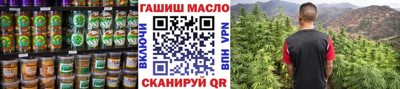 купить наркотики сайты  Белозерск  Cannafood конопля 