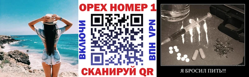 Кокаин 99%  где купить наркоту  Белозерск 