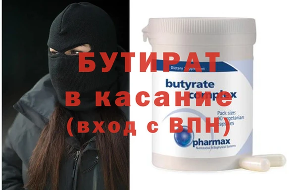 героин Аркадак