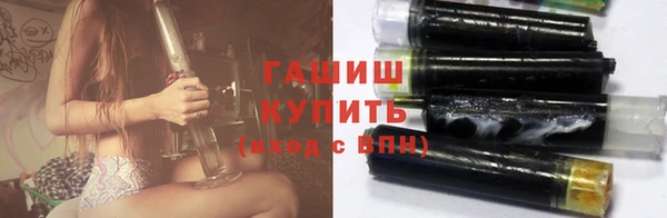 героин Аркадак