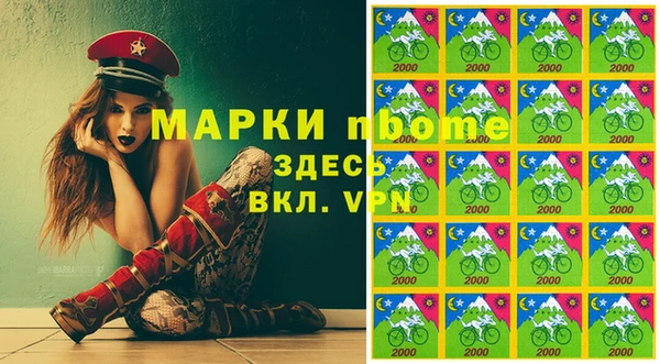 героин Аркадак