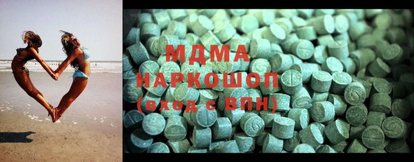 героин Аркадак