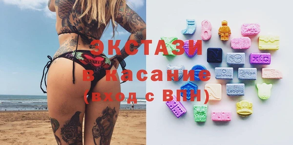 марки nbome Алзамай