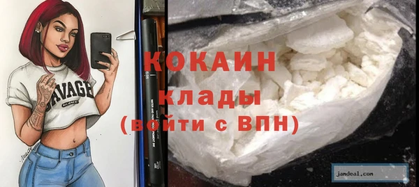 героин Аркадак