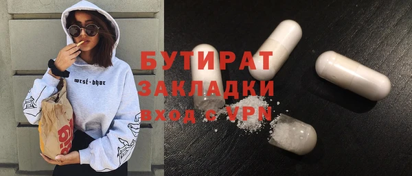 героин Аркадак