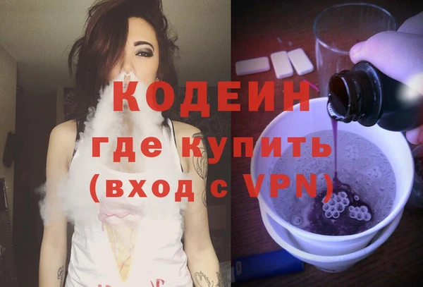 марки nbome Алзамай
