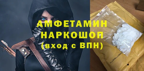 героин Аркадак