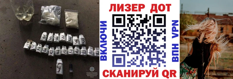 LSD-25 экстази ecstasy  Белозерск 